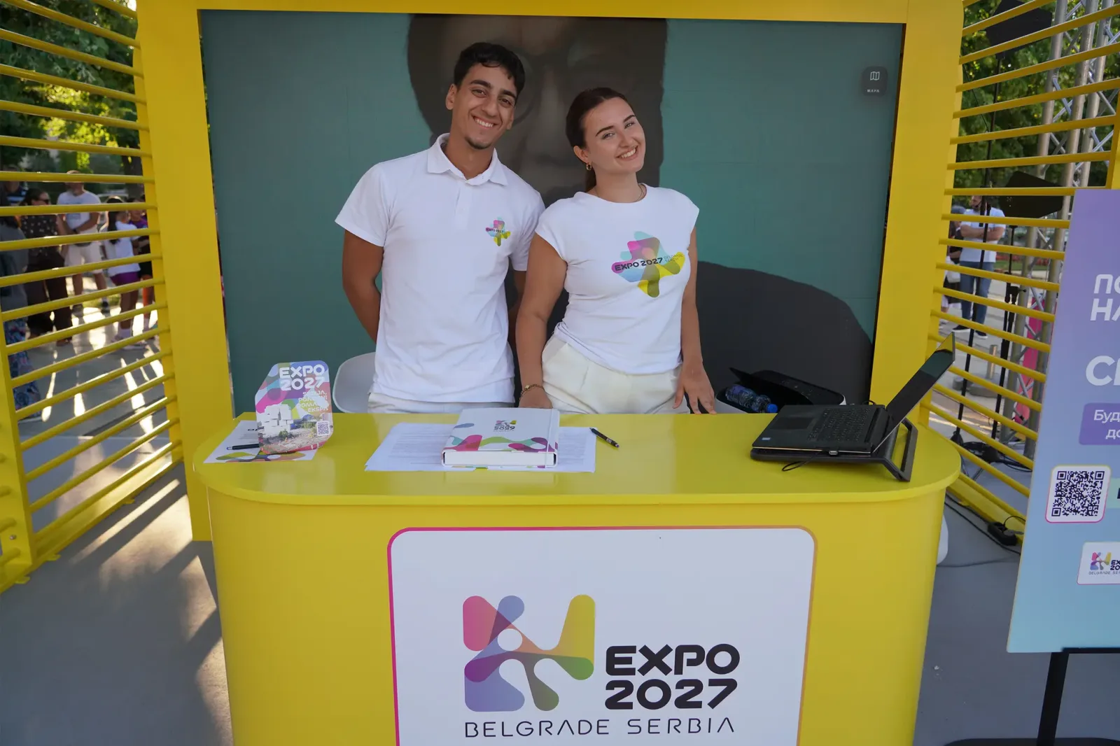 Interaktivni info pult EXPO 2027
