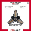 PROLIGHT RETRO LEAF 3×50 Retro reflektor sa 3 lista i rotacijom 360°